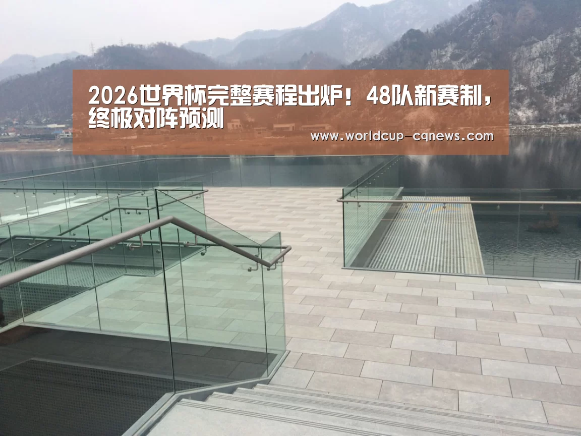 韩国济州岛酒店(图2) 韩国济州岛酒店(图2)